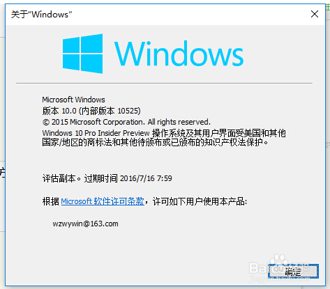 Win10ϵͳ鿴ּ