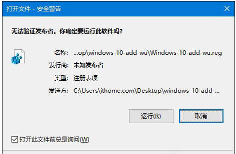 Windows¡ӵWin10еļ