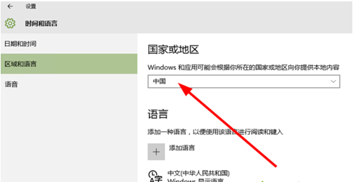 Win10̵ô?Windows̵޸ĵľ巽