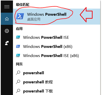 Windows10ϵͳԴӦǿжصľ弼