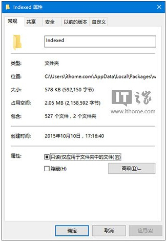 Win10ʽӦʧЧĴ