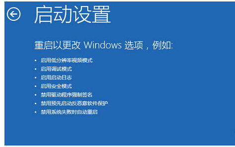 windows10ϵͳ½밲ȫģʽּ