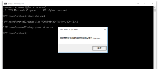 δWindows10רҵϵͳļ