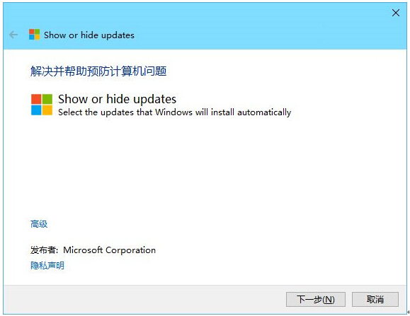 Windows10רҵϵͳͼԶô죿