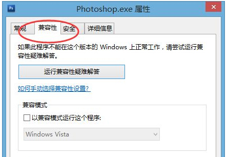 ޷windows10ʽʾ80240020Ľ