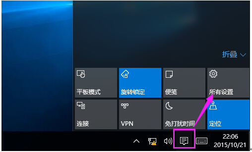 Windows10ʽϵͳСĻл