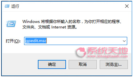 Windows 10ϵͳδ¼ιػ