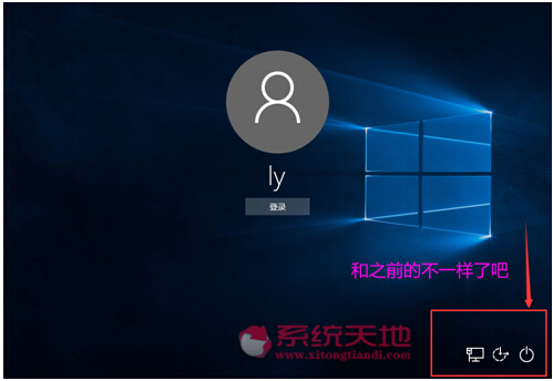 Windows 10ϵͳδ¼ιػ