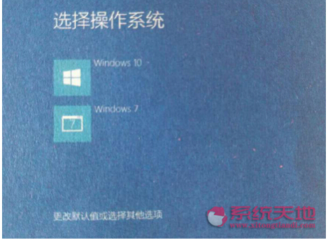 ȫµWindows 10ϵͳͼ˵