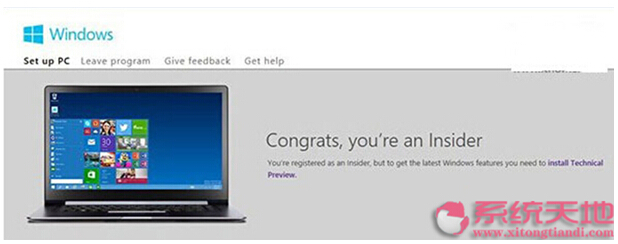 Win10ϵͳ windows InsiderȫλʵӦ