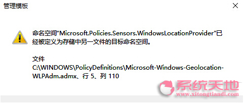 Win10ϵͳԱ༭ʹõĽ