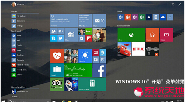 Windows 10ʽϵͳнġʼ˵