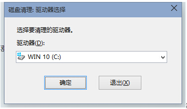 Windows10ʽϵͳļľ弼