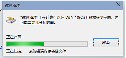 Windows10ʽϵͳļľ弼