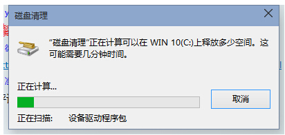 Windows10ʽϵͳļľ弼