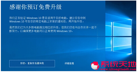 ʵWindows 10ʽ棬win10ͼĽ̳