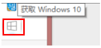 ʵWindows 10ʽ棬win10ͼĽ̳