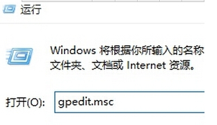 Ghost win10ֹmicrosoft˻͵¼ļ