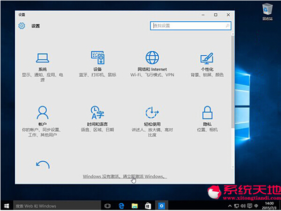 Win10ɣWin10 Build 10162汾