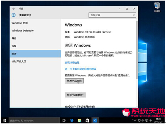 Win10ɣWin10 Build 10162汾