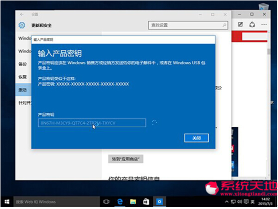 Win10ɣWin10 Build 10162汾ü