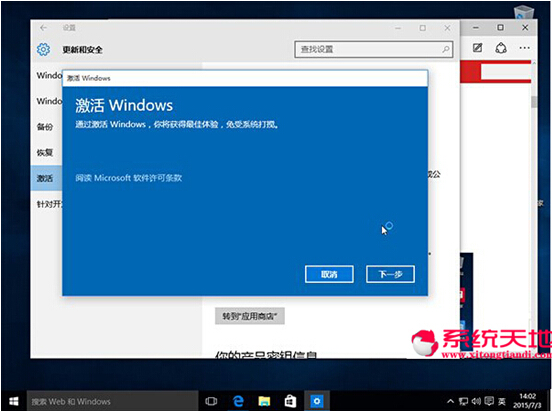 Win10ɣWin10 Build 10162汾