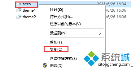 Win10ʽԶ崰ڱɫϸ