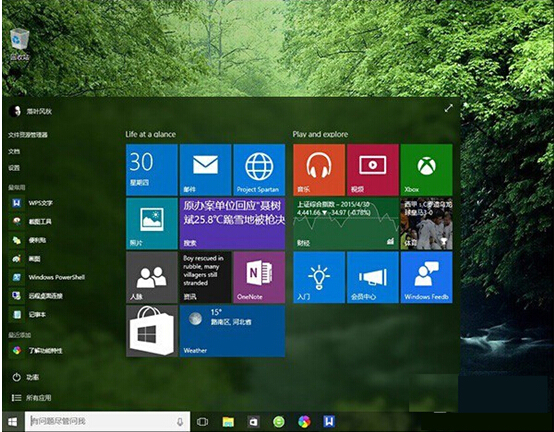 Windows 10Ԥϵͳ AeroЧʵӦЧ