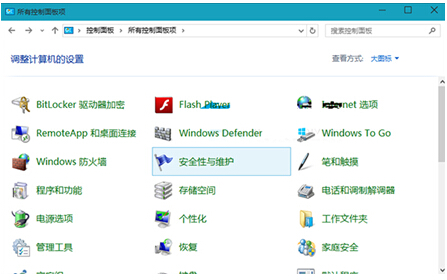 WindowsϢwin10ϵͳ¿Խõ