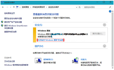 WindowsϢwin10ϵͳ¿Խõ