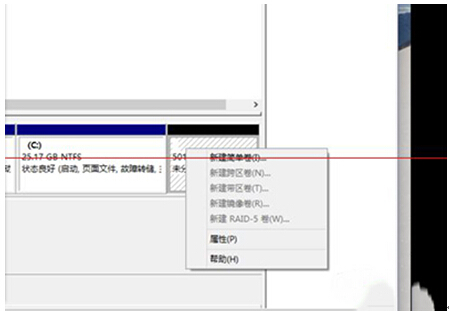 windows10ϵͳʱʾ1049ô죿