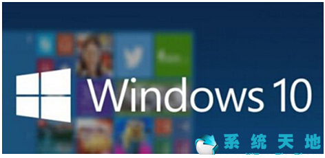 Win10ϵͳرIEԶʱļ