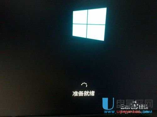 ṴװWIN8,WIN7ϸͼĽ̳