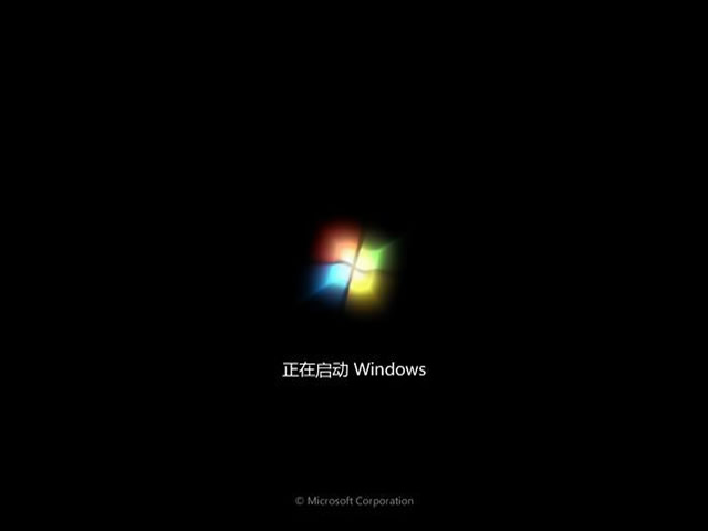 Windows7 콢װʽV2.0Ghost⼤棩