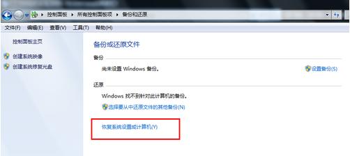 win7ôһԭ