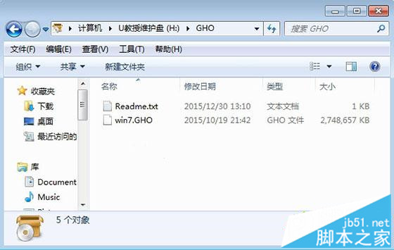 ghost win7 Ṵװ̳1