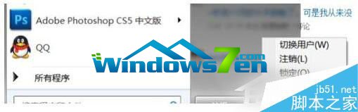 Win7ϵͳDNSδӦô