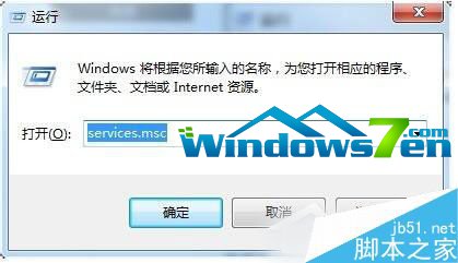 Win7ϵͳDNSδӦô