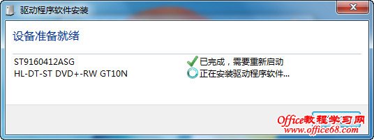 win7ϵͳ޷ѵĽ