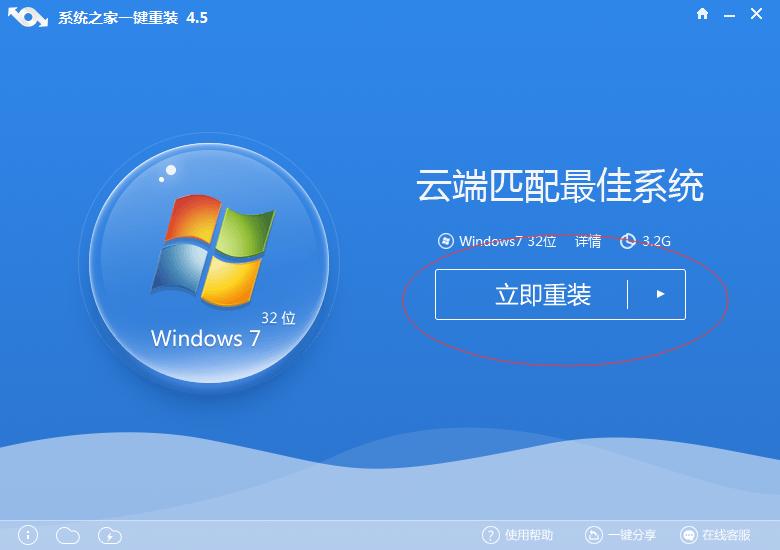 windows xpһװ