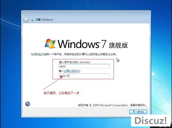 Win7,Windows7̳