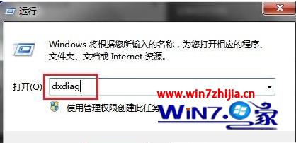 W7β鿴_win7鿴õķ˵