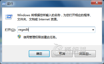 Win7콢ιرտԼ