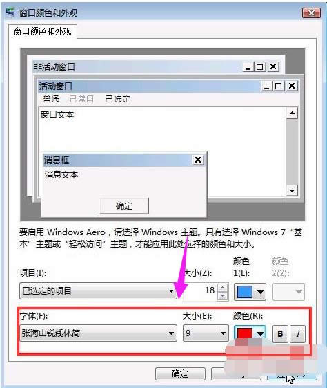 ̳̽windows7