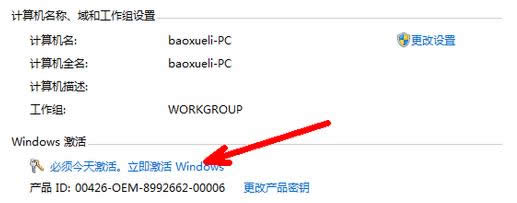 windows7콢漤ԿƼ