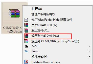 windows7 64λ콢漤Ƽ