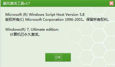 windows7 64λƼ