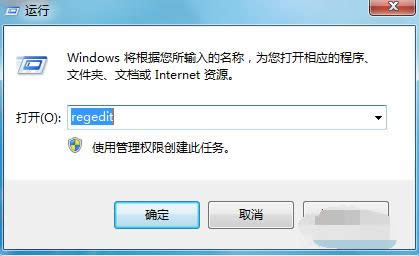 win7