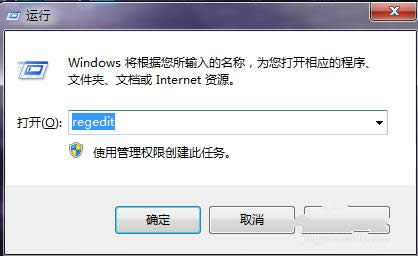 win7 ieͼɾ