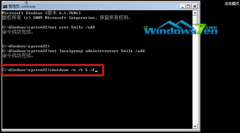 ̳̽windows7콢